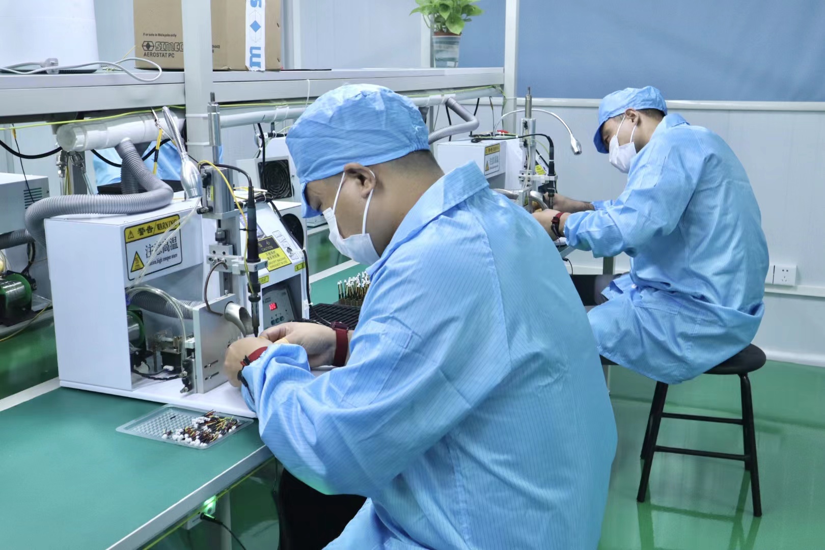 �����O(ji��n)���R�^�ķN�����Щ��